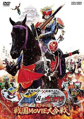 《国色芳华》主视觉海报